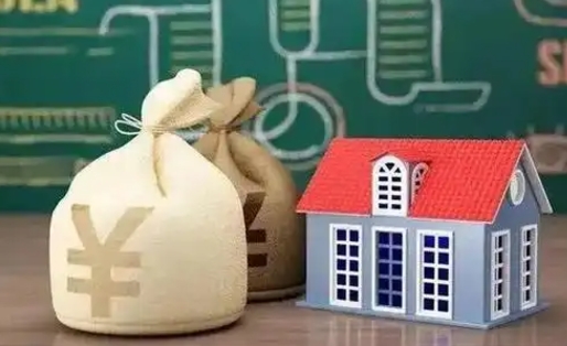 海安公积金卡没钱了卡还有用吗（公积金卡没钱了怎么还款）